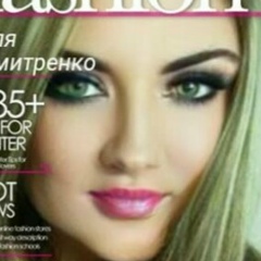 Оля Дмитренко, 08.09, Днепр (Днепропетровск)