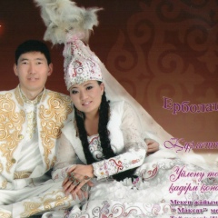 Анара Камзина, 17.02.1983, Алматы