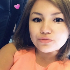 Дана Досжанова, Шымкент