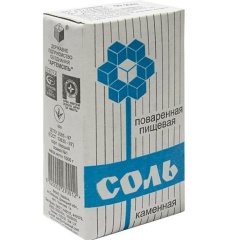 Ксения Поремова, 07.09, Ижевск