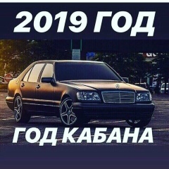 Тахир Асылбеков, 30.04.2007