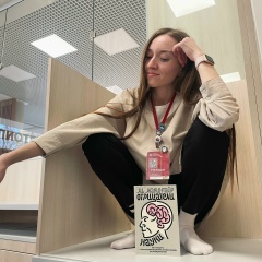 Наталья Егорова, 18.06, Санкт-Петербург