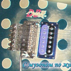 Александр Косарев, 17.12, Донской