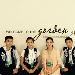 Орынгуль Саулебай, 04.01.1992, Москва