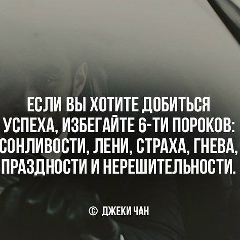 Рахат Желилов, 17.02