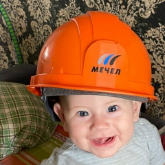 Dima Ivanov, 17.02, Междуреченск