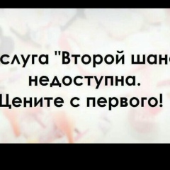 Умар Наурбиев, 01.01.1984, Надтеречное