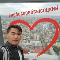 Алмаз Турдубаев, 27.02