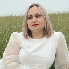 Инна Уланова, Арамиль