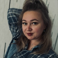 Кристина Волкова, Усть-Кут