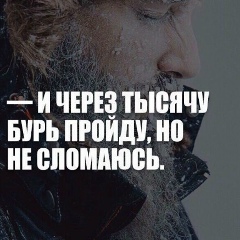 Bekzad Baymetov, 18.01.1990, Шымкент