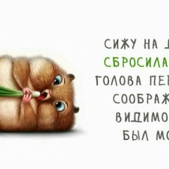 Milana Arsalieva, 05.07.1994, Москва