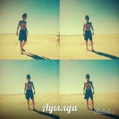 Adlet Alimov, 22.07.1999, Уральск