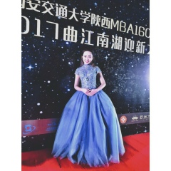 Аоцзе Ден, Xi'an