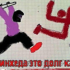 Замир Мазанов, 14.04.1998