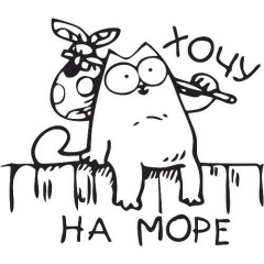 Ира Храпуненко, Новополоцк