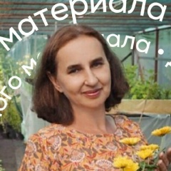 Татьяна Гречкa, 01.07.1969, Белореченск