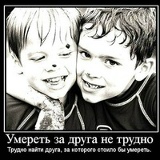 Василий Белоус, 15.02.1983, Добровеличковка