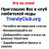 Анна Коловангина, 03.06.1988, Одесса