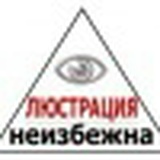 Гражданин Свободный, 03.01.1980, Астана