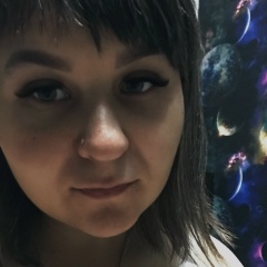 Анастасия Семенова, 11.07.1996, Геленджик