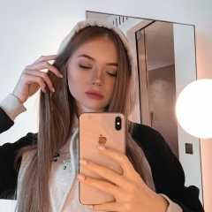 Кристина Валиева, 10.12.1997, Владикавказ