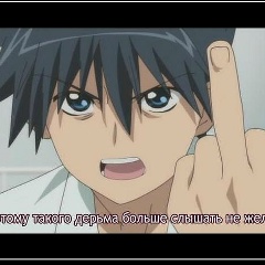 Владимир Сорокин, 23.04.1988, Москва