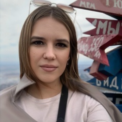 Оксана Южакова, 26.03.1990