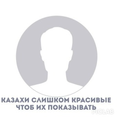 Arman Shansharov, 28.01, Тараз