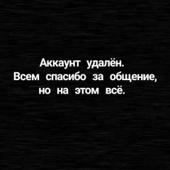 Василий Юрьевич, 04.01.1987, Белгород