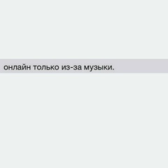 Жанерке Калбергенова, 01.02.1994, Алматы