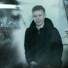 Артур Аллес, 14.02.1996, Москва
