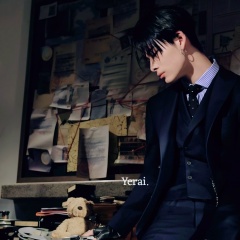 Yerai Vincent, 19.12.1998