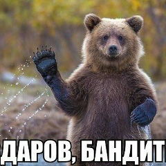 Сергей Шлычков, 09.05.1976, Елизово