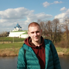 Александр Крягин, 09.07.1997, Москва
