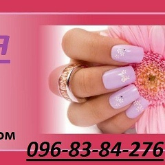 Юлия Чмух, 24.07.1990, Орлово