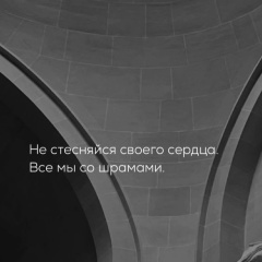 Радима Мутиева, 12.11.1998, Грозный