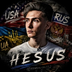 H E S U S