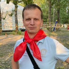 Сергей Ворошилов, 20.09