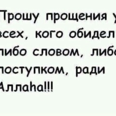 Жалгас Жумагулов, 22.06.1995