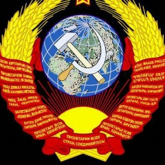 Лев Гаевой, 14.04.1983, Актау