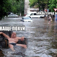 Денис Неизвестный, 12.07, Владимир (село)