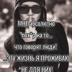Татьяна Богуш, 07.04.1978, Молодогвардейск