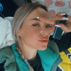 Екатерина Зарипова, Альметьевск