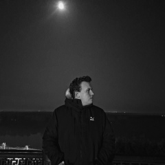 Александр Герцен, 11.01