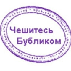 Алла Моргунова, 18.12, Санкт-Петербург