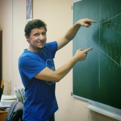 Максим Потапов, 10.10.1969, Брянск