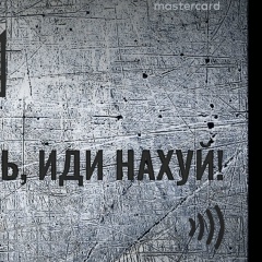 Наталья Лавская, Киев