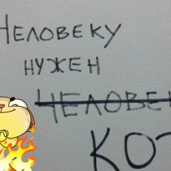 Артем Никитин, 23.09, Москва