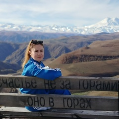 Юлия Семенова, 25.06, Самара